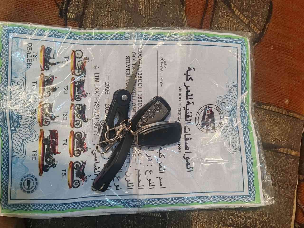 السلام عليكم
خمسه كير نامي برو موديل 26 محرك 200
شرط من كلشي صارله 5 اشهر طالع صفر
تجي تفحص وتاخذ سعره 830 وبي مجال مكاني
كركوك راس دوميز ***********
