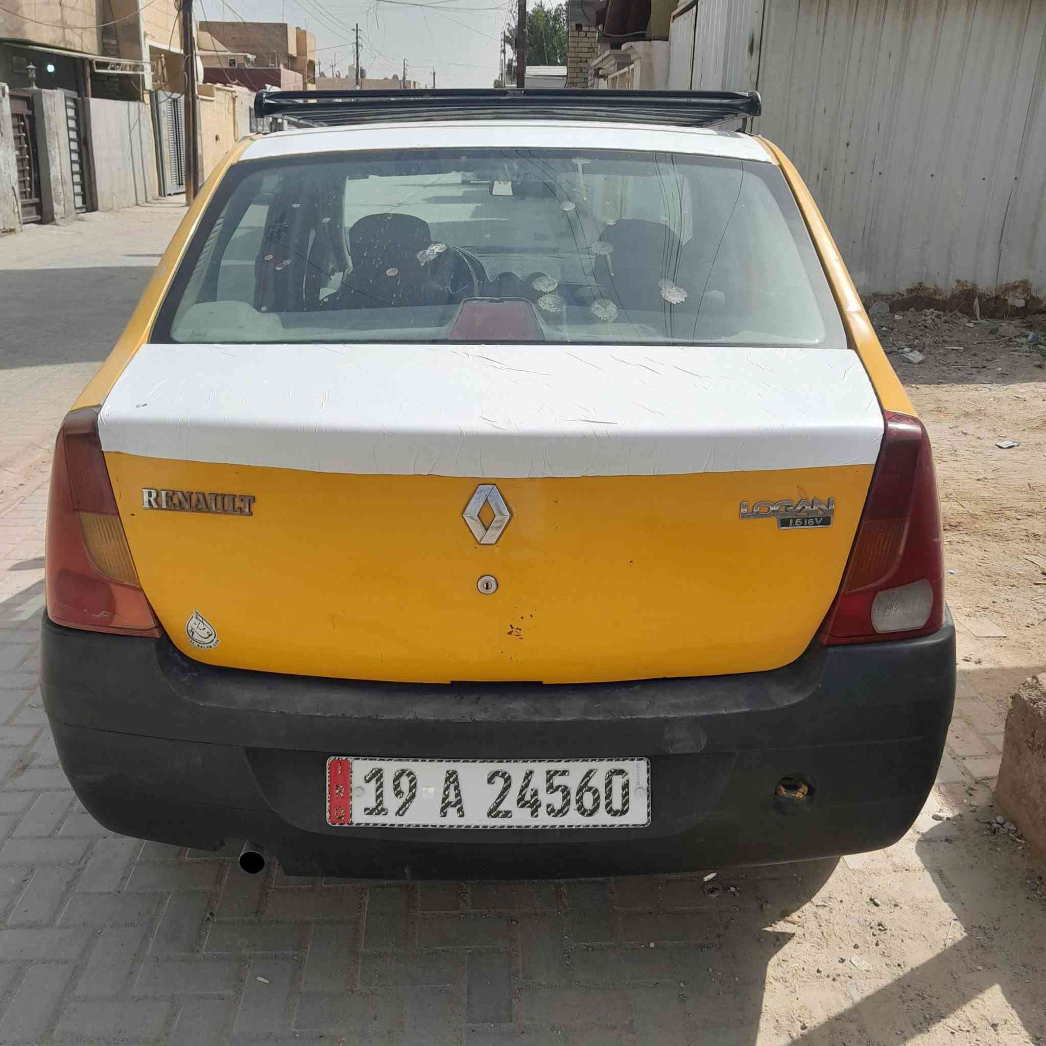لوكان ٢٠١٤ • كمبريسور عاطل • بغداد الكرخ سويب