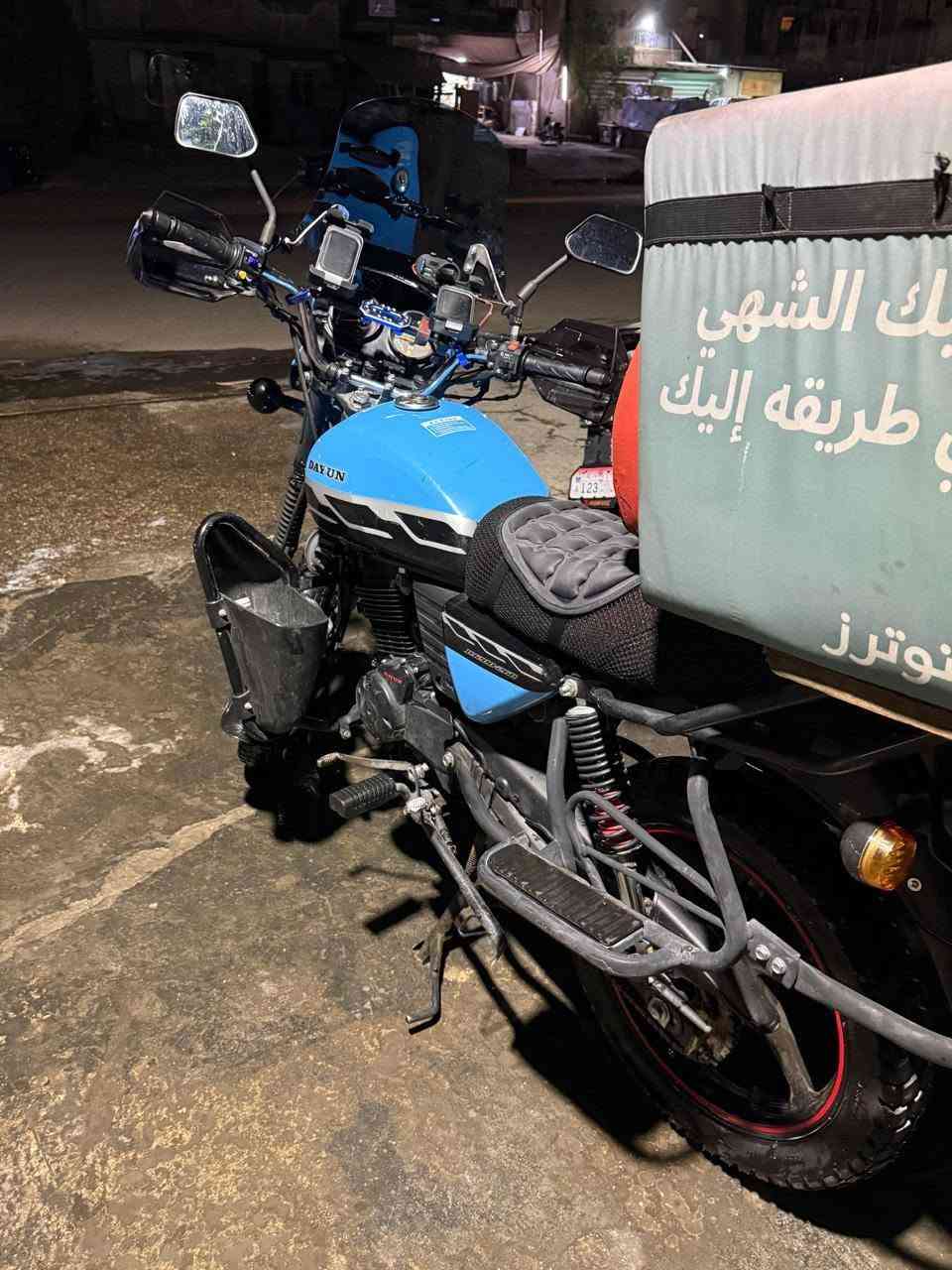 دايوان جبلي 2024
رقم بغداد تحويل ثاني يوم 
مكفوله كفاله عامه بعدها زيرو ماشيه الفين 
مكاني بغداد الاعلام 
***********
2800 بيه مجال حك جيه
