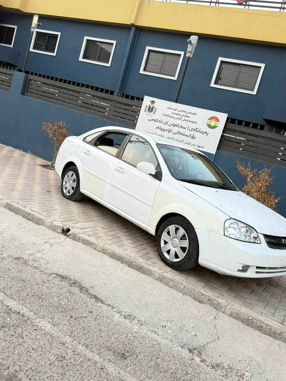 سلام عليكم.اوبترا 2009 رقم أربيل قطعتين ونص سبغ بدون دواخر سعر مناسب .. 57 مجال بسيط ***********.. ***********
