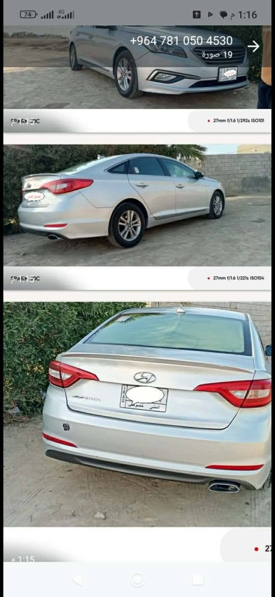 السلام عليكم سوناتا 2016  امريكي 2400 كفاله ماعدا خشم البنيد بدون دواخل صور الحادث مرافق بلمنشور   سياره جاهزه من كلشي  ب115وبيه مجال  .♧*********** المكان ديوانيه

نص مكتوب في الصور:
- SPARK 30C 27mm f/1.6 1/336s ISO100
- SPARK 30C   • 27mm f/1.6 1/100s ISO216
- SPARK 30C 27mm f/1.6 1/292s ISO101
- +964 781 050 4530 19 صورة
- SPARK 30C 27mm f/1.6 1/100s ISO366