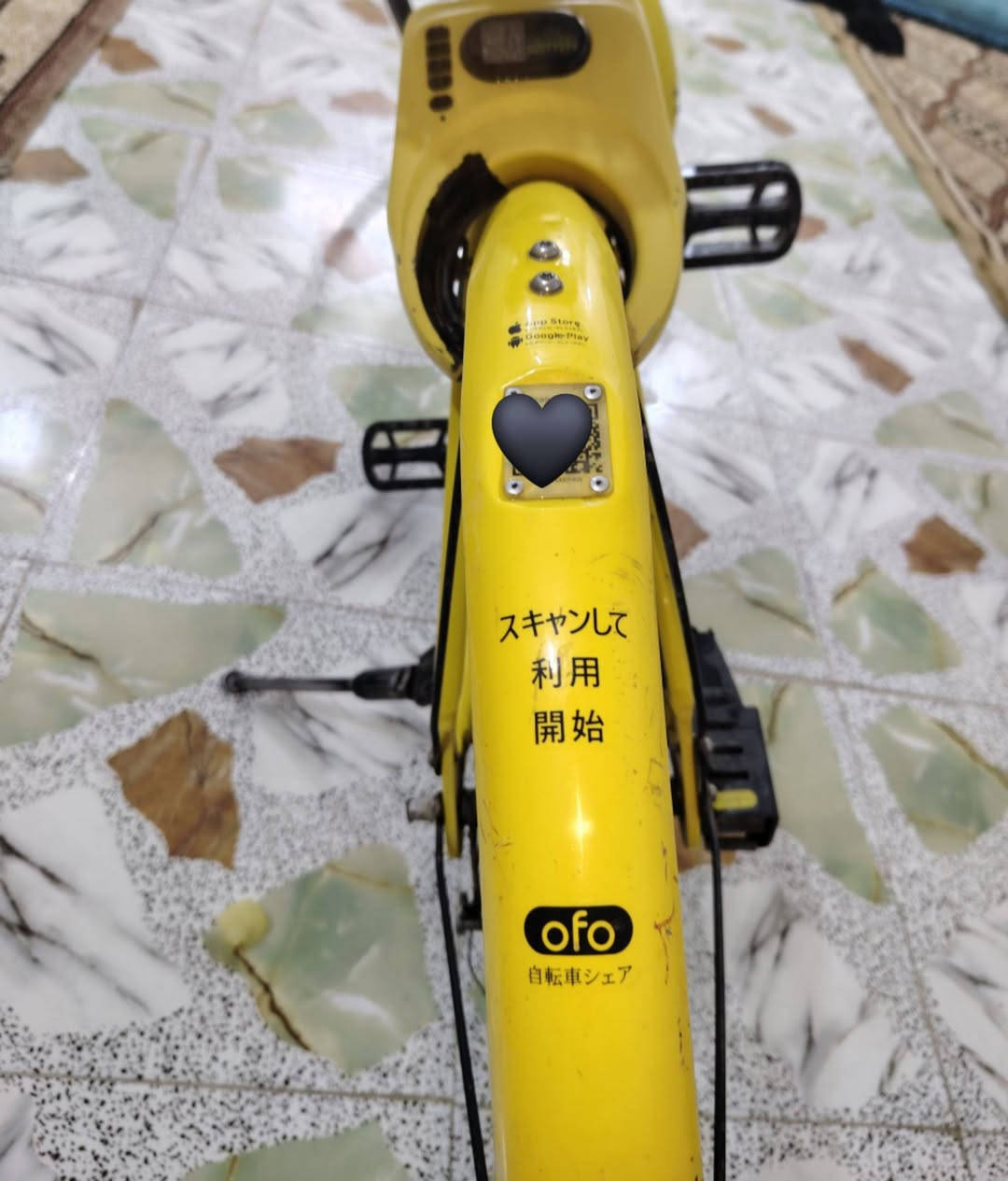 بايسكل ولادي للبيع oFo جديد ونضيف باسكل يحتي عله جرس وكير من 1الى 3  مكينه بلادي وتواير بلادي جوبلس 
بس عوزله كشن  سعر خاص ***********
