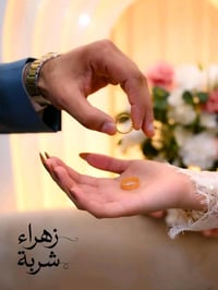 النجف الاشرف • تصوير • زهراء شربة