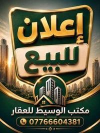 طابو صرف • مقاطعة ١٠٩ • ٣٠٠م