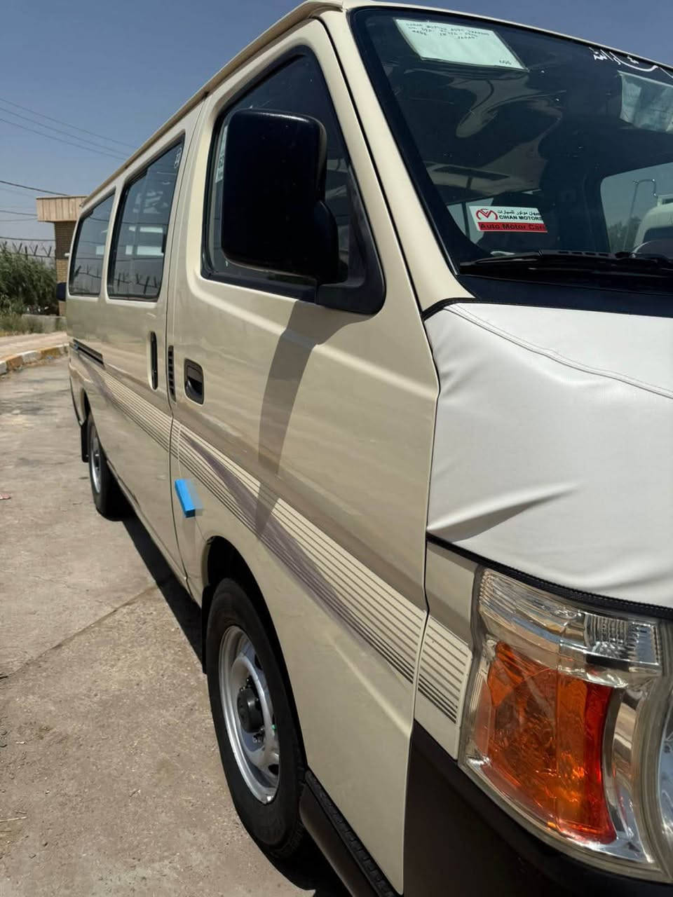 نيسان ٢٠١١ • مبدل جنطه • بغداد