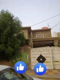 حي الجواد • ١٩٠م • طابو صرف