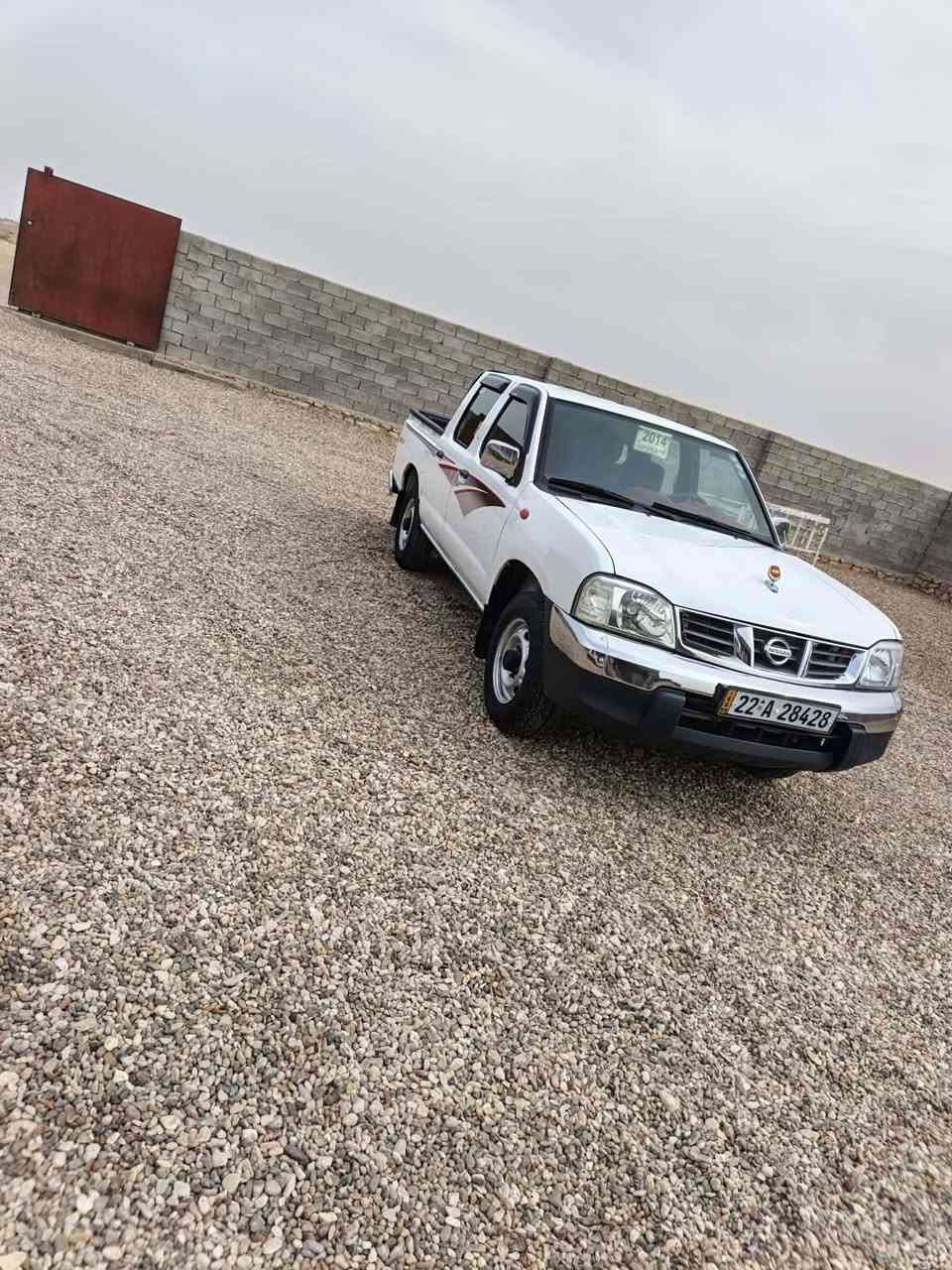 نيسان • ٢٠١٤ • رقم شمالي