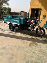ستوته • نضيفه • محرك جديد