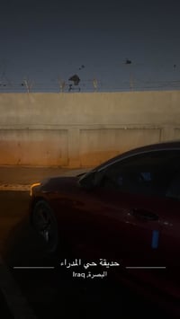 ك5 ٢٠٢١ • رقم البصرة • حادث