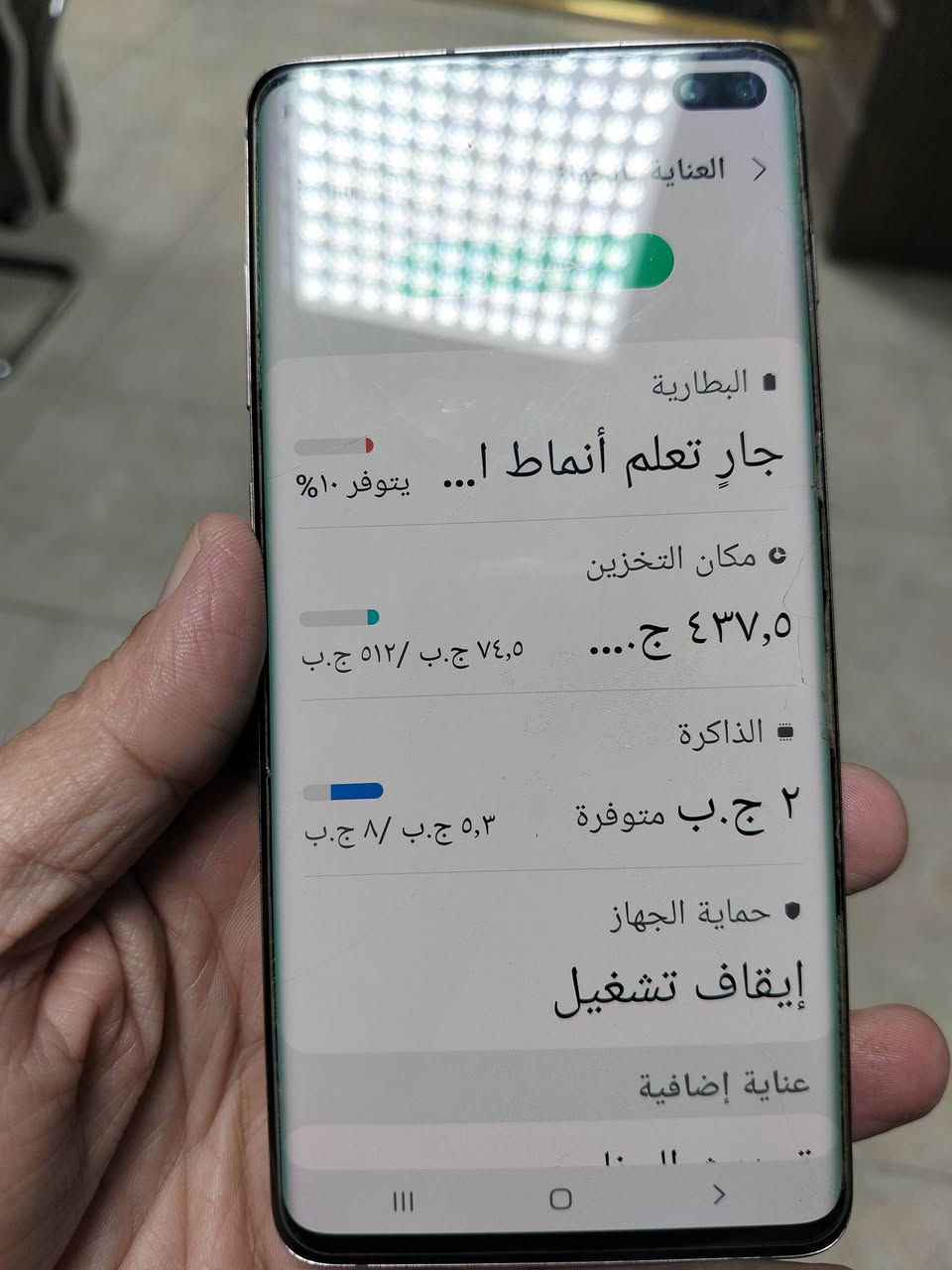 موبايل سامسونج كلكسي s10 بلاص ذاكرة 512 نظيف جدا بدون تصليح أو تبديل السعر 290 الف دينار
بغداد  .. بسماية 
***********
