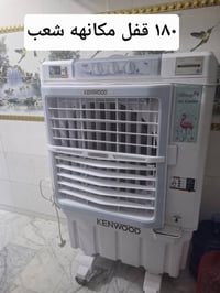 أغراض للبيع وليرحم موتاكم بدون وعود كاذبه وشلعان كلب المكان شعب اكوتوص...