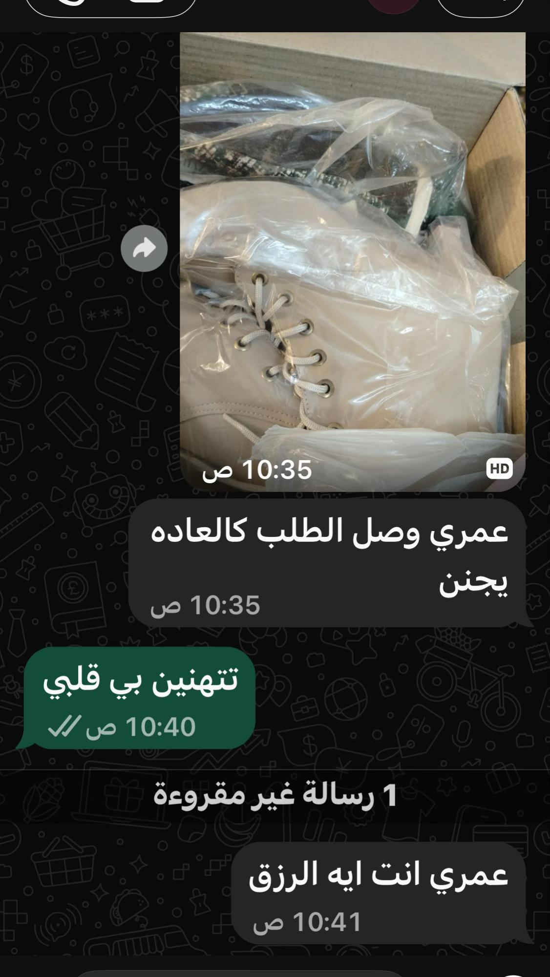 احذية نسائية • موديل جديد • مريحة