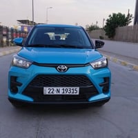 فول مواصفات • موديل ٢٣ • بدون صبغ