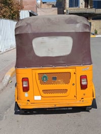 تكتك • بغداد • واتساب