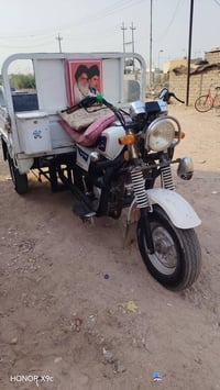 ستوته • لبيع غراضه • وصل وكيل