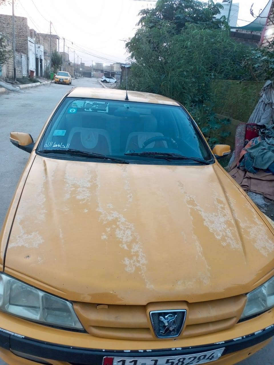 بارص • ٢٠١٥ • رقم بغداد