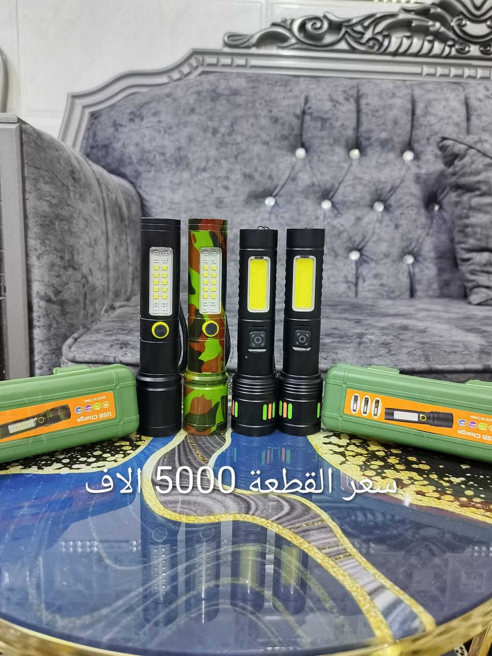 للبيع للبيع للبيع
لايت رأس مال صيد + دوج عسكري مسافه كيلو متر+ بلوجكتر يشغل طاقه شمسية و شحن و يشحن موبايل السعر داخل الصور مكاني فلوجه شراي يتصل ع رقم ***********
يوجد توصيل مجاني داخل الفلوجة فقط

نص مكتوب في الصور:
- سعر القطعة 5000 الاف
- سعر القطعة 7000 الاف
- سعر القطعة 11 الف
- سعر القطعة 8000 الاف