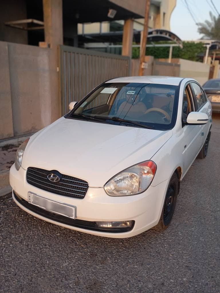 للبيع 
اكسنت
2010
الصبغ اموضح بل صور 
بيها دفتر بانزين 
سعر 85 
*********** كركوك, العراق
