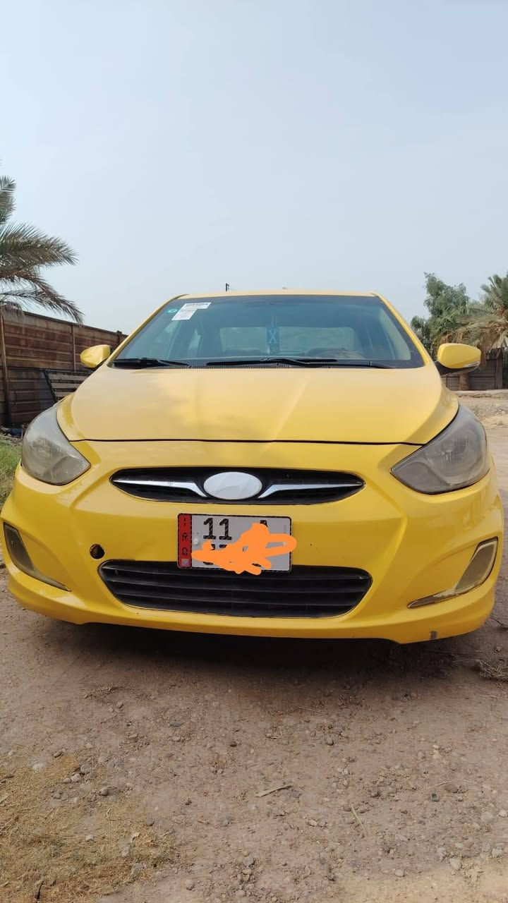 اكسنت • ٢٠١٣ • خليجي