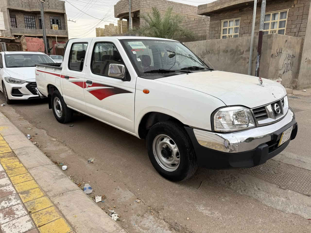 نيسان • ٢٠١٣ • مكفولة