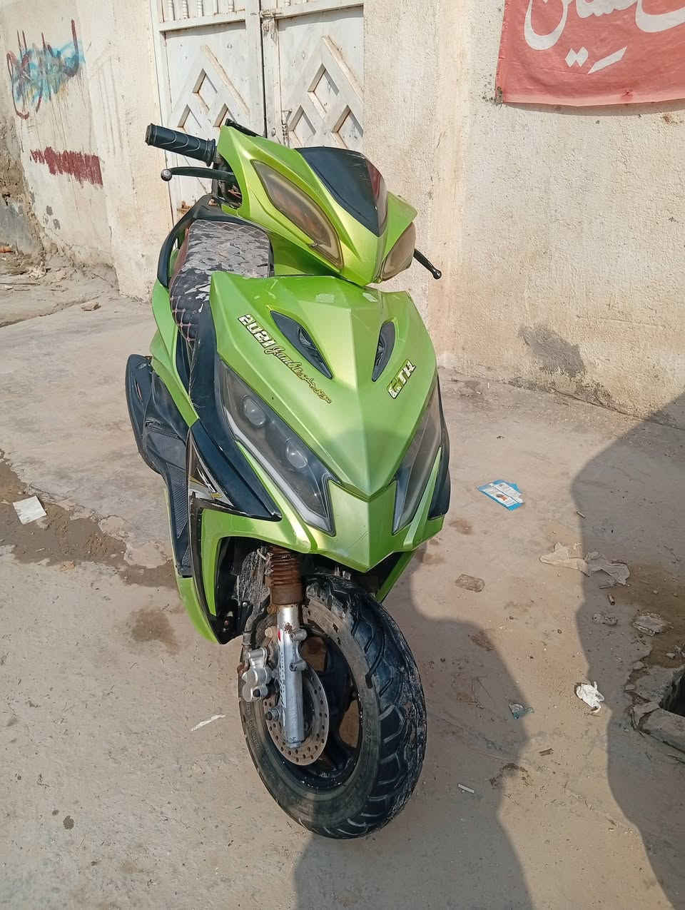 جامبو • كهربائيات • مكينة قوية