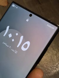 كلكسي s22 الترا أمريكي مامفتوح جهاز يخبل  سيم كرت واحد ب450 وبي مجال ب...