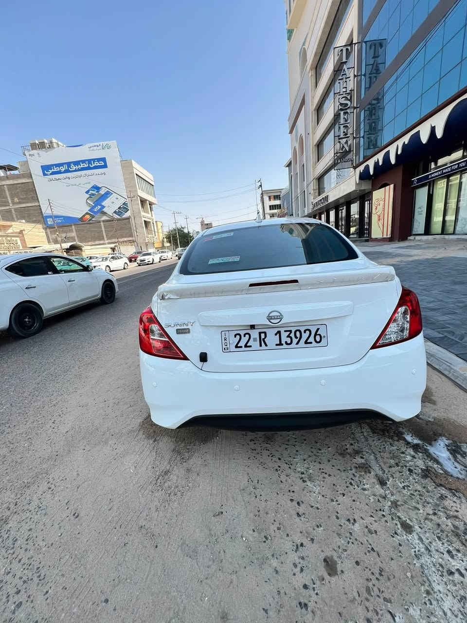 السلام عليكم نيسان صني موديل 2024 سياره كفاله عامه ماعدا بي دي ار ب الجاملغ لامامي صفحه السايق ماشيه 58 سياره هندي بليته زركه بسم شركة شيروان مضمونه سيارة مدوشمه بالكامل وماناقصها شي السعر 115 بيها مجال قليل الشراي يتصل ***********

العنوان البصرة الزبير 

مكلف بالنشر اتصل ع الرقم
