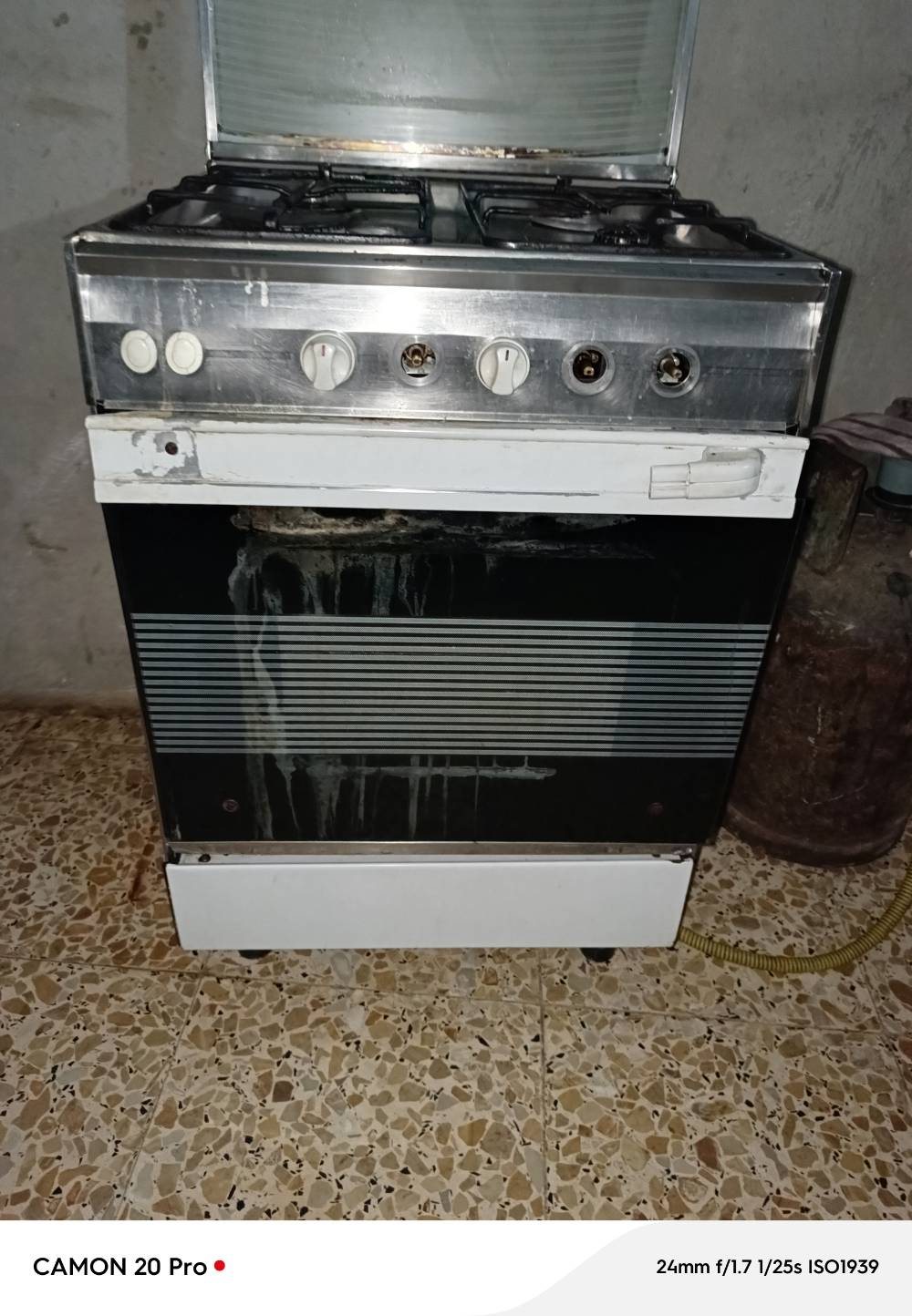 طباخ • شغال • بغداد