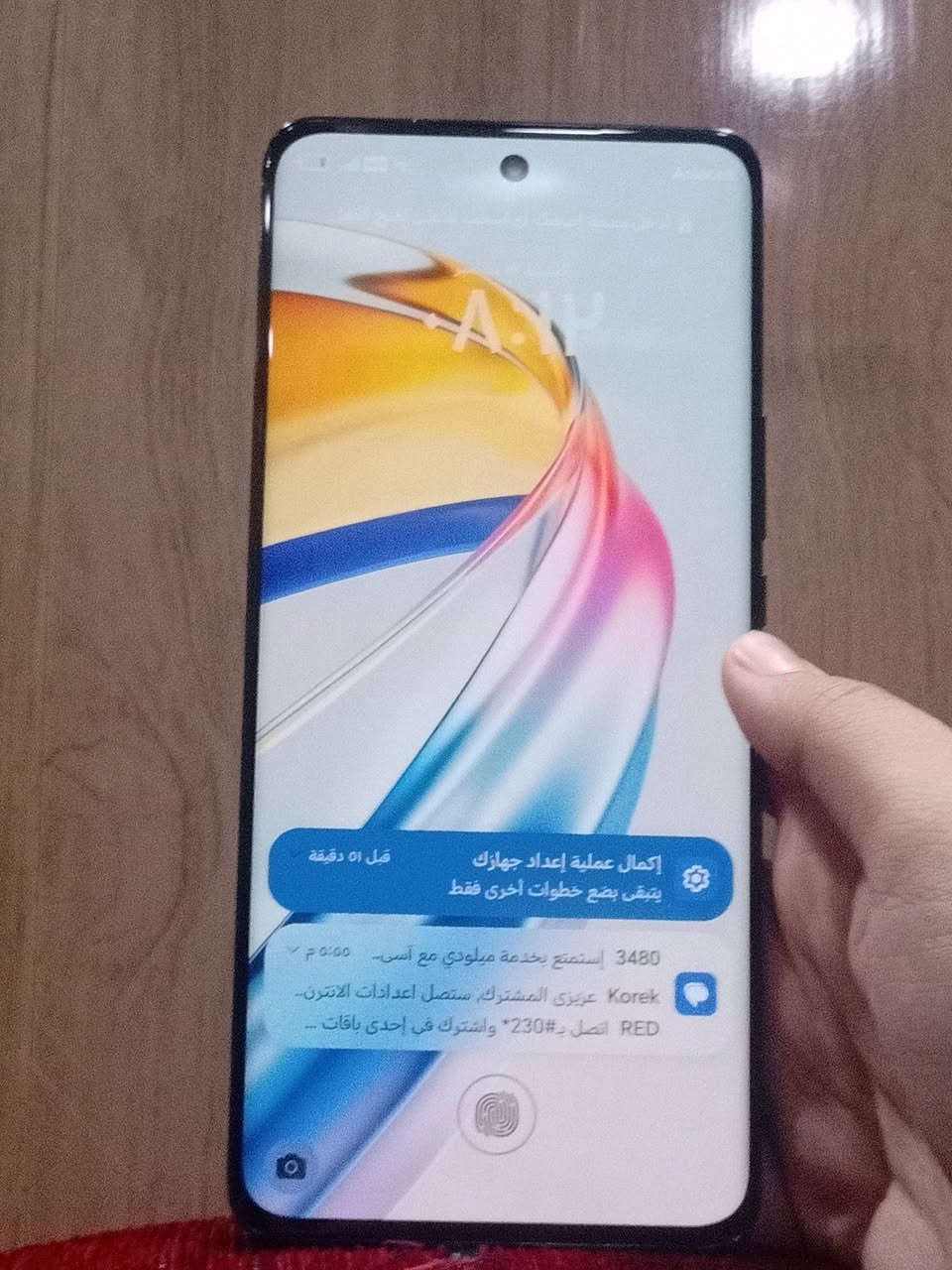هونر x9b g5 

الجهاز حيل نضيف يعني شاصي كلش كلش نضيف

فقط قطعة الكامرة جان بية وصخ ونضفتها الباقي واذا تريد تبدلها كاملة ب10 الاف فقط  + الباقي شرط الجهاز نضيف ووياة كيبل  + كفر 

ذاكرة 256 
رام 12+8 يعني 20

السعر 265 بي مجال بسيط جداً 

مكاني حي التحرير 

***********
