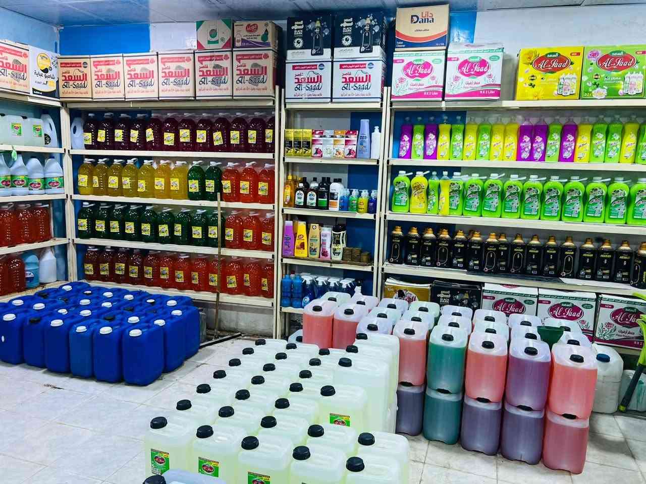 زاهي مركز 10 لتر السعر 6000
تايت سائل مركز 10 لتر 7000

معطر ارضيه وملابس ٢٠٠٠

قاصر جلكان 5لتر ٢٥٠٠

دبه زاهي 5لتر 3000

فلاش صحيات أصلي 2000

شامبو عبايه وملابس أسود ١٥٠٠ دينار

يوجد توصيل لجميع أنحاء المحاويل ٢٠٠٠ دينار العنوان محاويل البدع الكبير قرب معمل زمزم عل شارع مباشر *********** واتساب

***********
