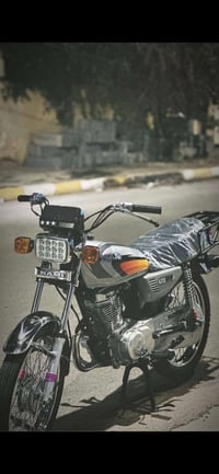 نامه • بلكورنيش • هديه