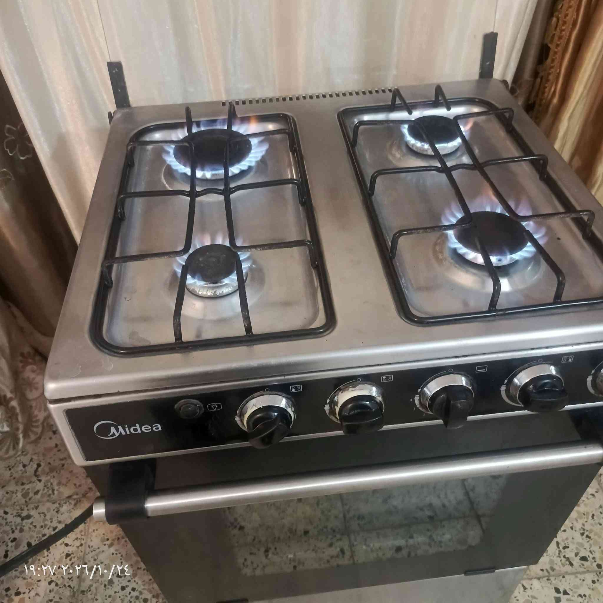 طباخ • نظيف • ميديا