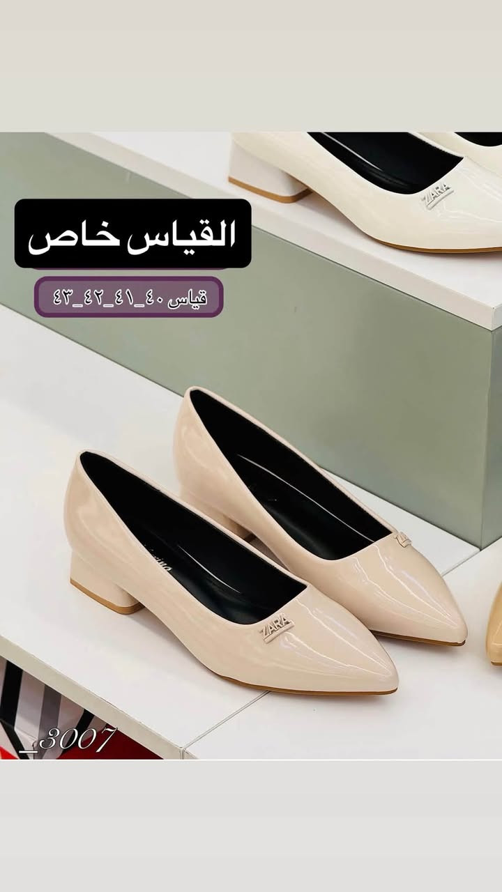 ✨ زبايننا الغالين، نحب نخبركم بوصول الجديد! ✨

👠 أحذية كعب نسائية طبية
بتصاميم أنيقة تجمع بين الراحة والجمال 🤍

🔹 متوفرة بقياسات خاصة
🔹 ومتوفرة أيضاً بالقياسات الاعتيادية
🔹 موديلات متنوعة تناسب مختلف الأذواق

📍 متوفر الآن في أحذية وحقائب ياسر
📩 للاستفسار عن الموديلات والقياسات، راسلونا على الخاص

نص مكتوب في الصور:
- القياس الخاص قياس ٤٠_٤١_٤٢_٤٣ _3007
- القياس الخاص
- قياس ٤٠_٤١_٤٢_٤٣
- 3007_
- القياس خاص قياس ٤٠_٤١_٤٢_٤٣ 3007
- القياس خاص قياس ٤٠_٤١_٤٢_٤٣_٤٤ _3007
- القياس خاص
- القياس خاص قياس ٤٠_٤١_٤٢_٤٣_٤٤ 3007
