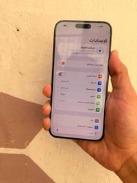 آيفون ١٥ برو ماكس • ٢٥٦ • بطارية ٨٠%