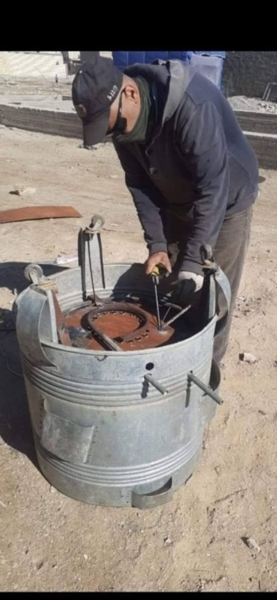 لا توجد تفاصيل
