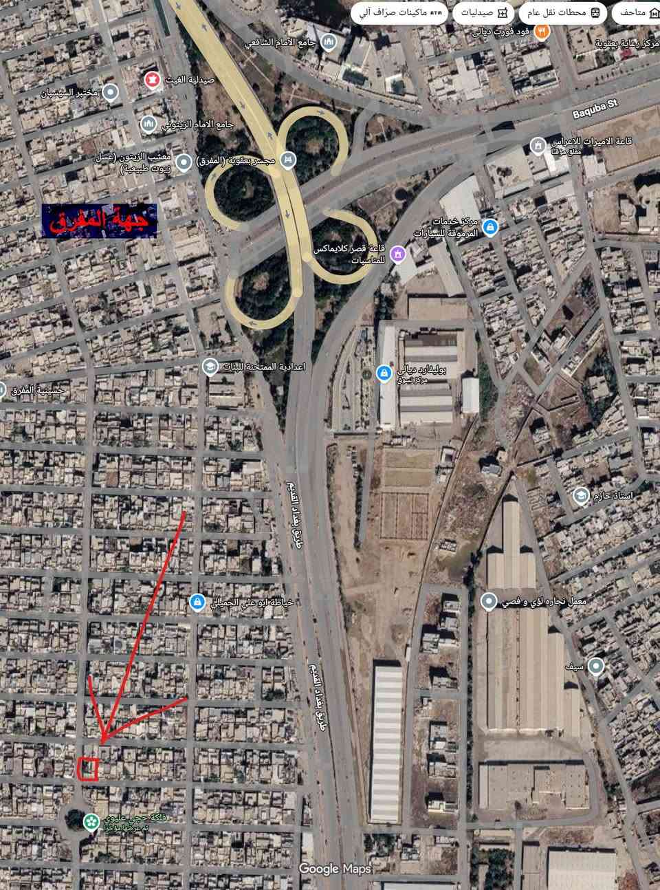 للبيع ..بعقوبة حي المعلمين قرب فلكة حجي عليوي ( باتجاه المفرق) السعر ٣٢٠ وبيه مجال
موقع القطعة 
(ملاحظة :الدار قديم يباع كأرض)
https://maps.app.goo.gl/7Q4jdEwqH6GVE9jV9
