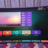 شاشة انتيك • عريضة مايلة • انترنت」「ستلايت