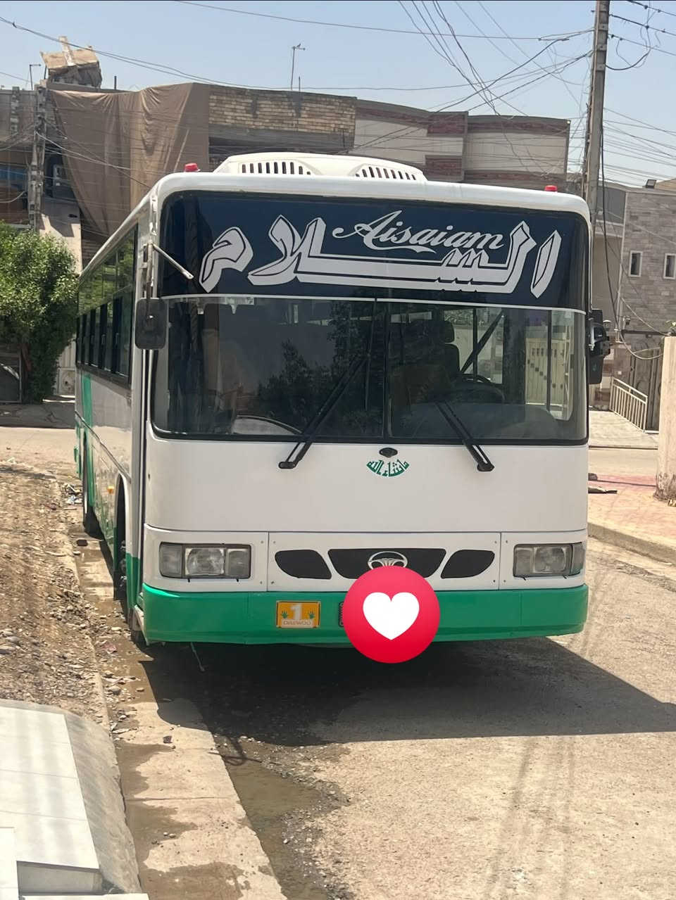 دايو • ٢٠٠١ • بغداد الدوره