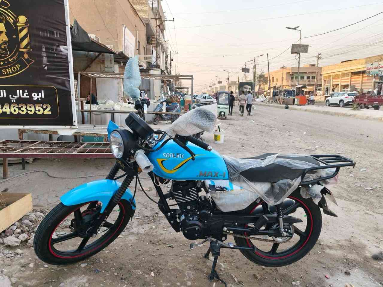 سلام عليكم دراجه سونك ماكس
2025 للبيع الدراجه جديده ماصار شهرين من جايبها السعر واحد و100 وبيها مجال بسيط العنوان سبع البور ال4000 الرقم *********** واتساب
