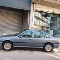 سنة ١٩٩١ • للبيع