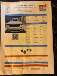 جيب موديل 2019 S سونارها موجود بالصور ماشية 88 الف العنوان / بغداد حي ...
