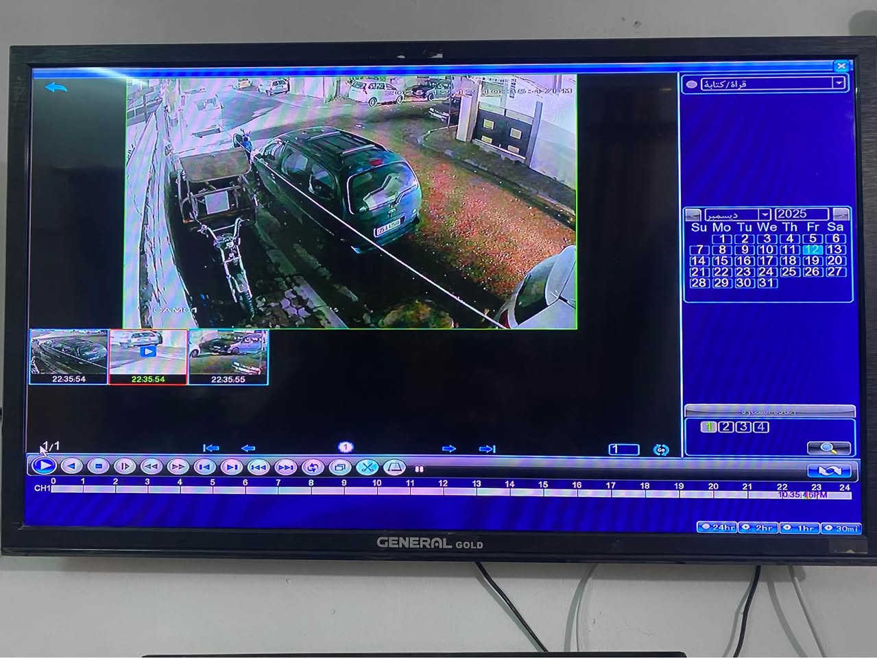هاي الكامرات التخليك تنام وانت مرتاح 
عين تحرسك وانت مغمض 
كامرات اوضح من الوضوح 
الاسعار ترتفع واحنه ننزلها 
لان الغالي يخوف والرخيص يشكك

💥عين الصقر لكامرات المراقبه💥
***********

ملاحظه | الشاشات المعروضه في الصور لا تعطي الدقه الحقيقيه للكامرات (عاديات) كركوك, العراق

نص مكتوب في الصور:
- 2025-11-28 08:01:24 PM CAM03
- CAM01 CAM02 2025-11-25 08:44:59 PM CAM03 CAM04 Hisense
- 12-02-2025 L1 04:51:13 Camera_07