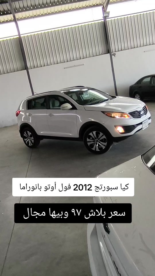 #***********  *********** #العراق #كركوك #بغداد #اربيل 

