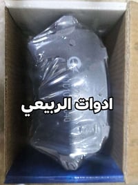 دسك خلفي Cs75, C95... بحمدلله تم تجهيز دسك خلفي اصلي شانجان Cs75 لاحد ...