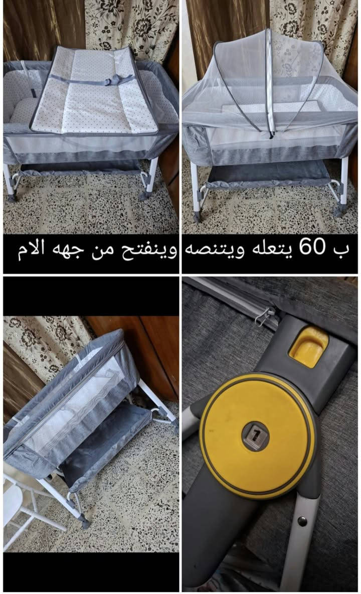 كاروك أطفال • نضيفه • قابلة للطي