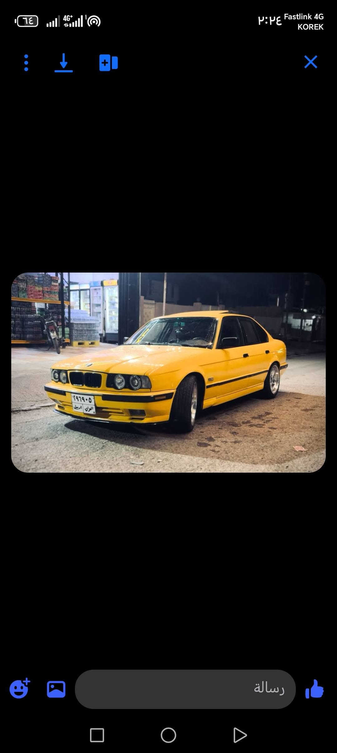 بي ام 520i • ١٩٩٤ • رقم اربيل
