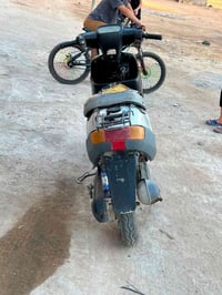 بطه • نضيفه • قفل