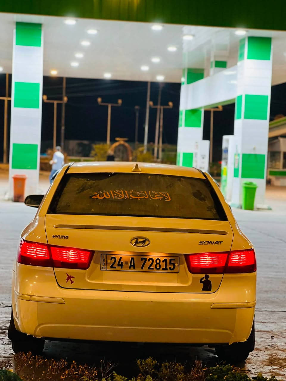 السلام عليكم 
للبيع سوناتا موديل ٢٠٠٩ أمريكيه
مكينه ٢٤٠٠ دوش 
السياره بيه فقط بنيد مبدل الباقي كفاله 
مكينه وكير وتخم تاير وصدر خلفي وأمامي تبريد ثلج 
المكان بغداد بسمايا 
السعر ١١٤ وبيه مجال بسيط 
***********
