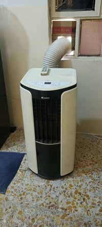 سبلت منضدي باب اول بروده قويه مابي اي عطل افحص وأخذ سعره 250 مكان بغدا...