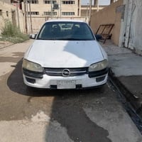 اوبل بزون • السنوية منتهية • قضاء الخضر